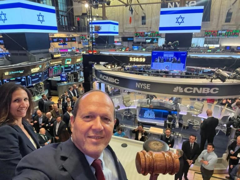 Photo: New York Stock Exchange