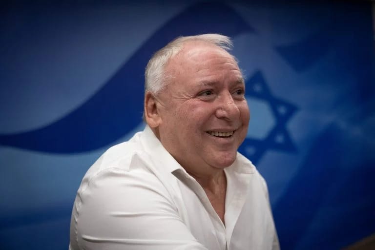 Amsalaem