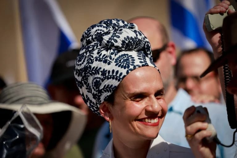 Yael Shevach