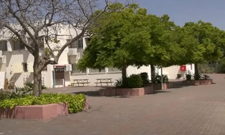 Educational Campus Sha'alvim
