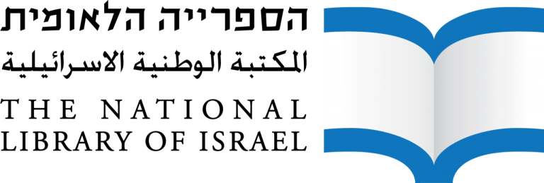 The old logo