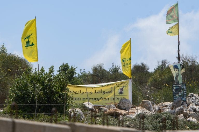 Hezbollah 