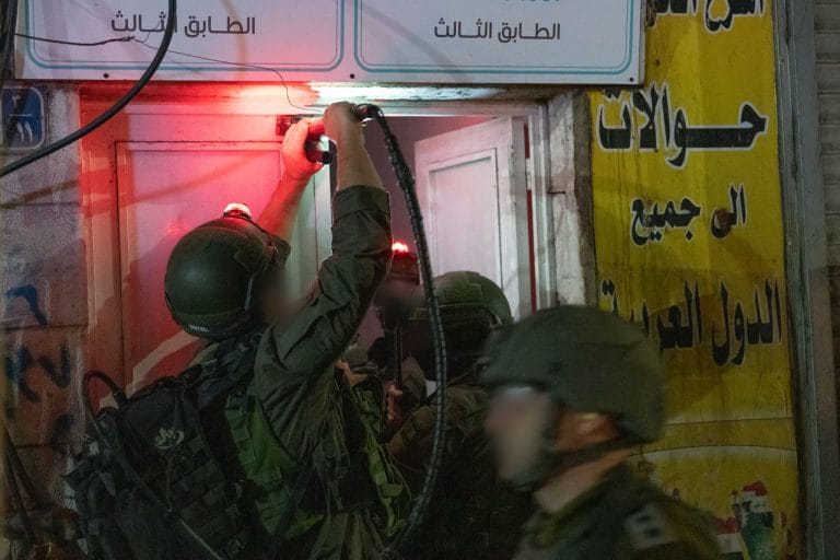 Photo: IDF spokesman