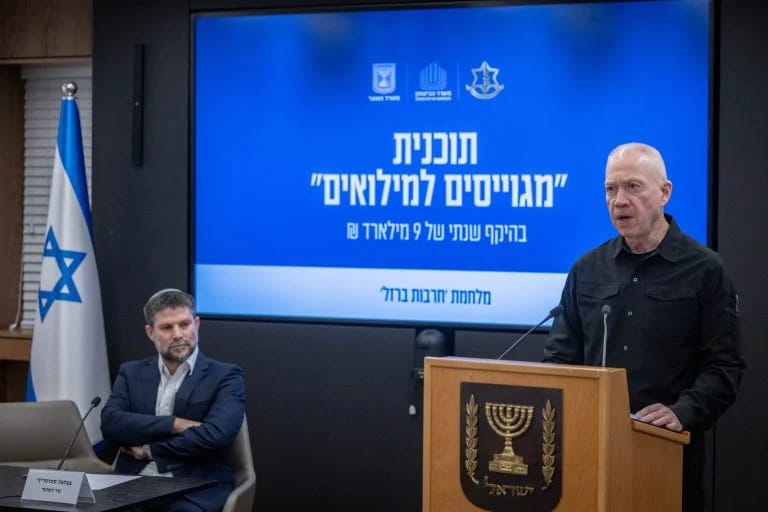 Gallant and Smotrich at the presentation of the program