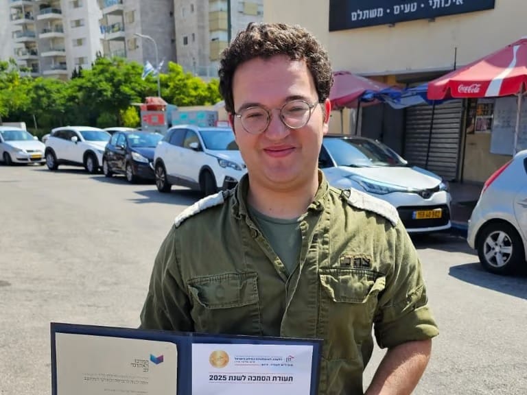 IDF officer Eitan Kantzman, of blessed memory