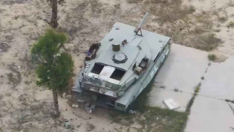 IDF operating in Gaza
