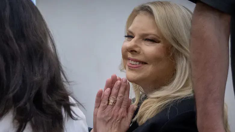 Sara Netanyahu, wife of Israeli Prime Minister Benjamin Netanyahu