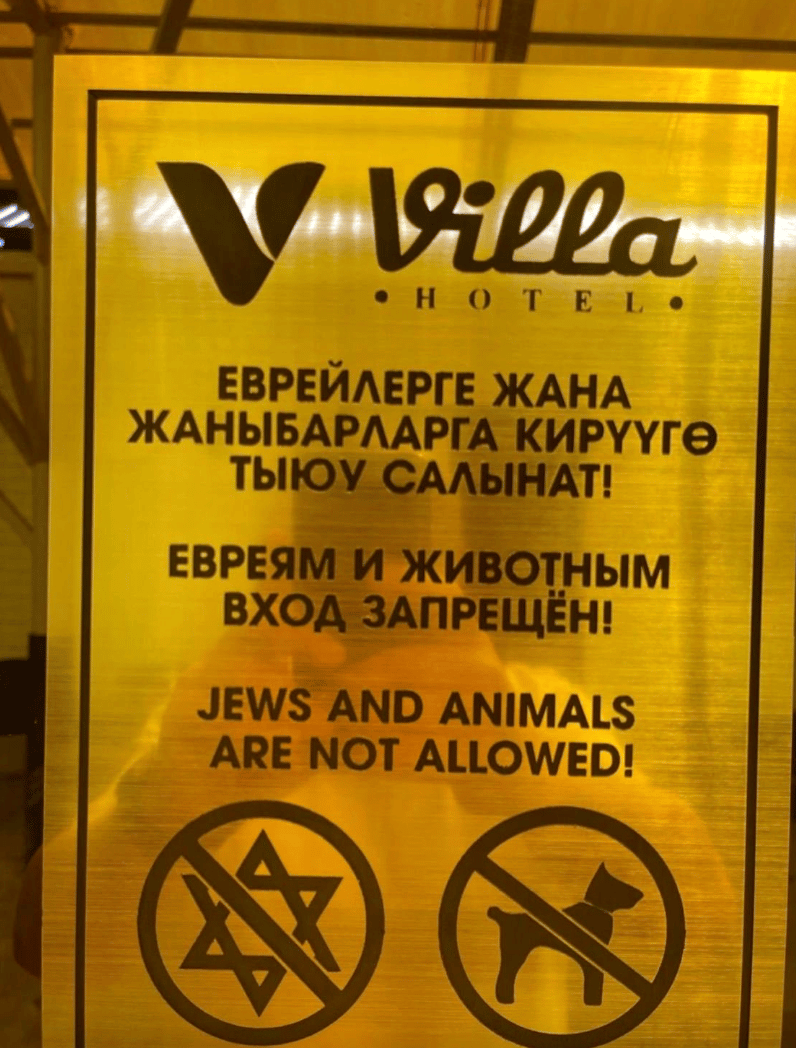 Horrific antisemitic sign erected at Hotel in Kyrgyz