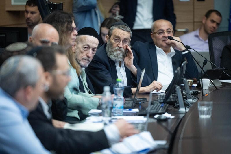 Gafni at the Finance Committee