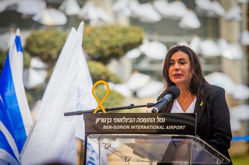 Regev on duty