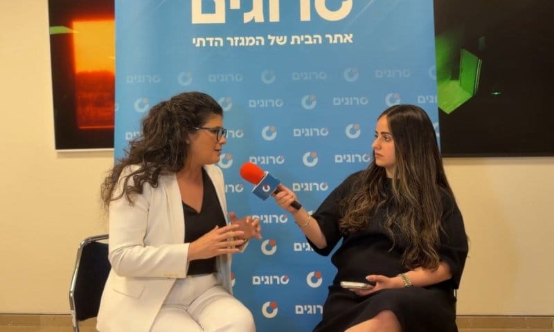 MK Sharren Haskel