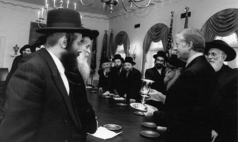 Admorim and rebbes visiting US President Carter