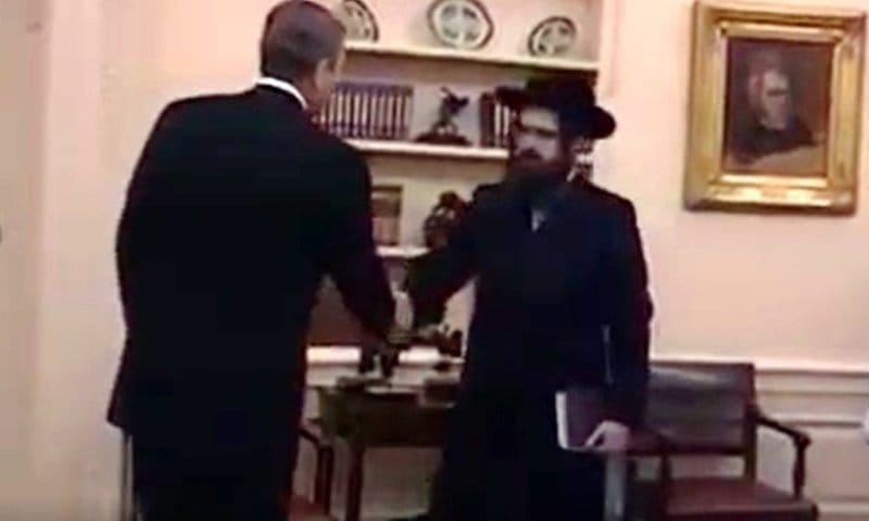Satmar Rebbe meets US president