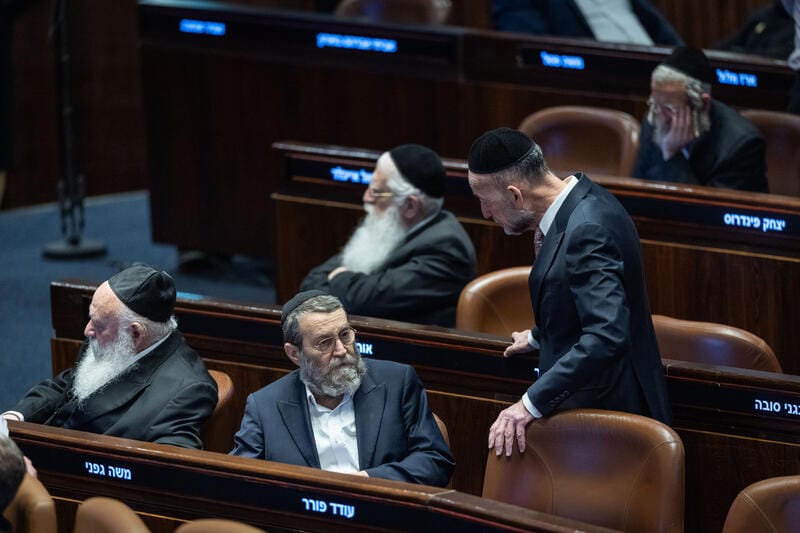 Uri Maklev and Moshe Gafni