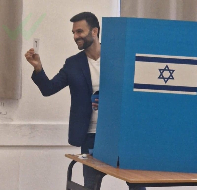 Yoseph Haddad votes