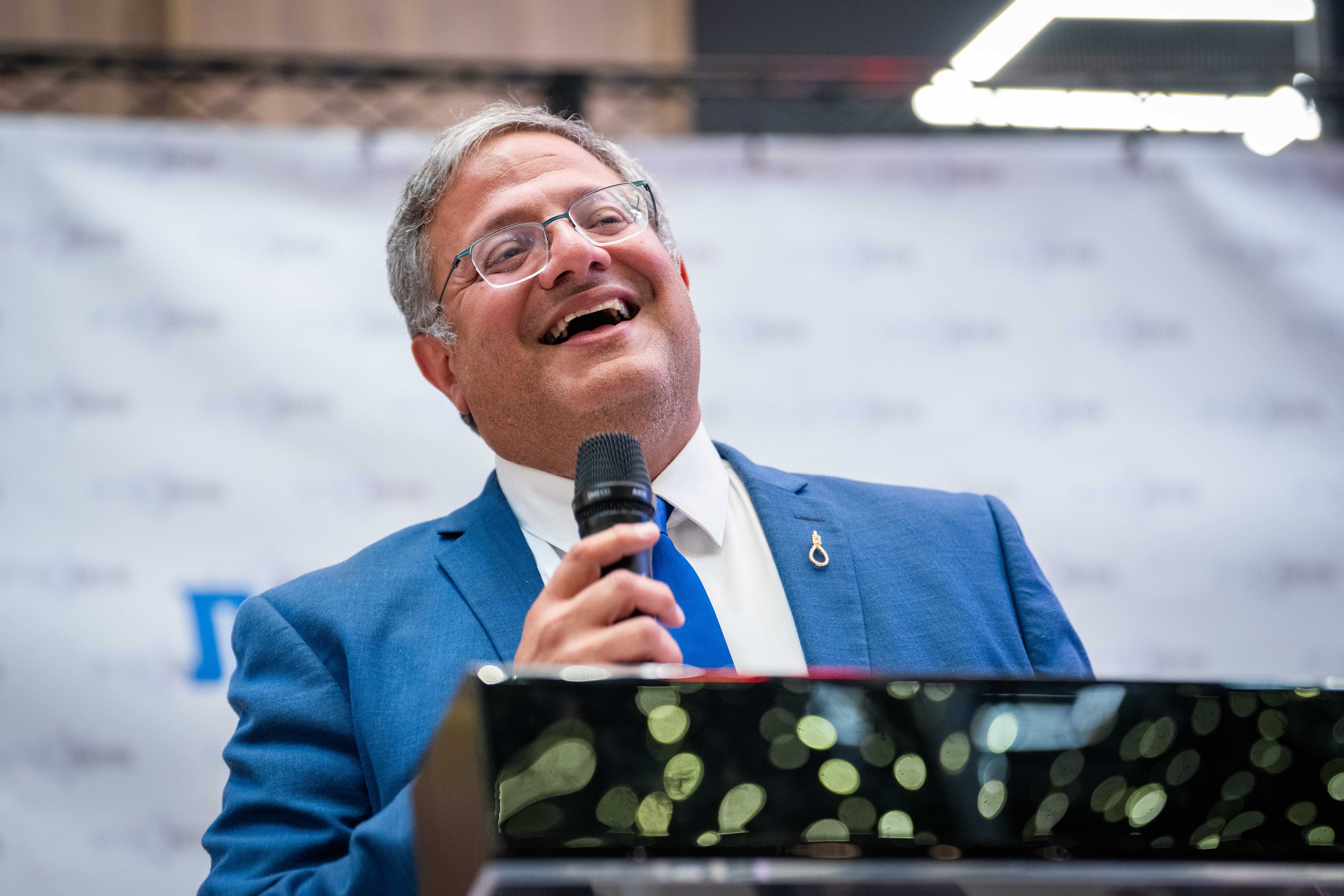 Itamar Ben-Gvir