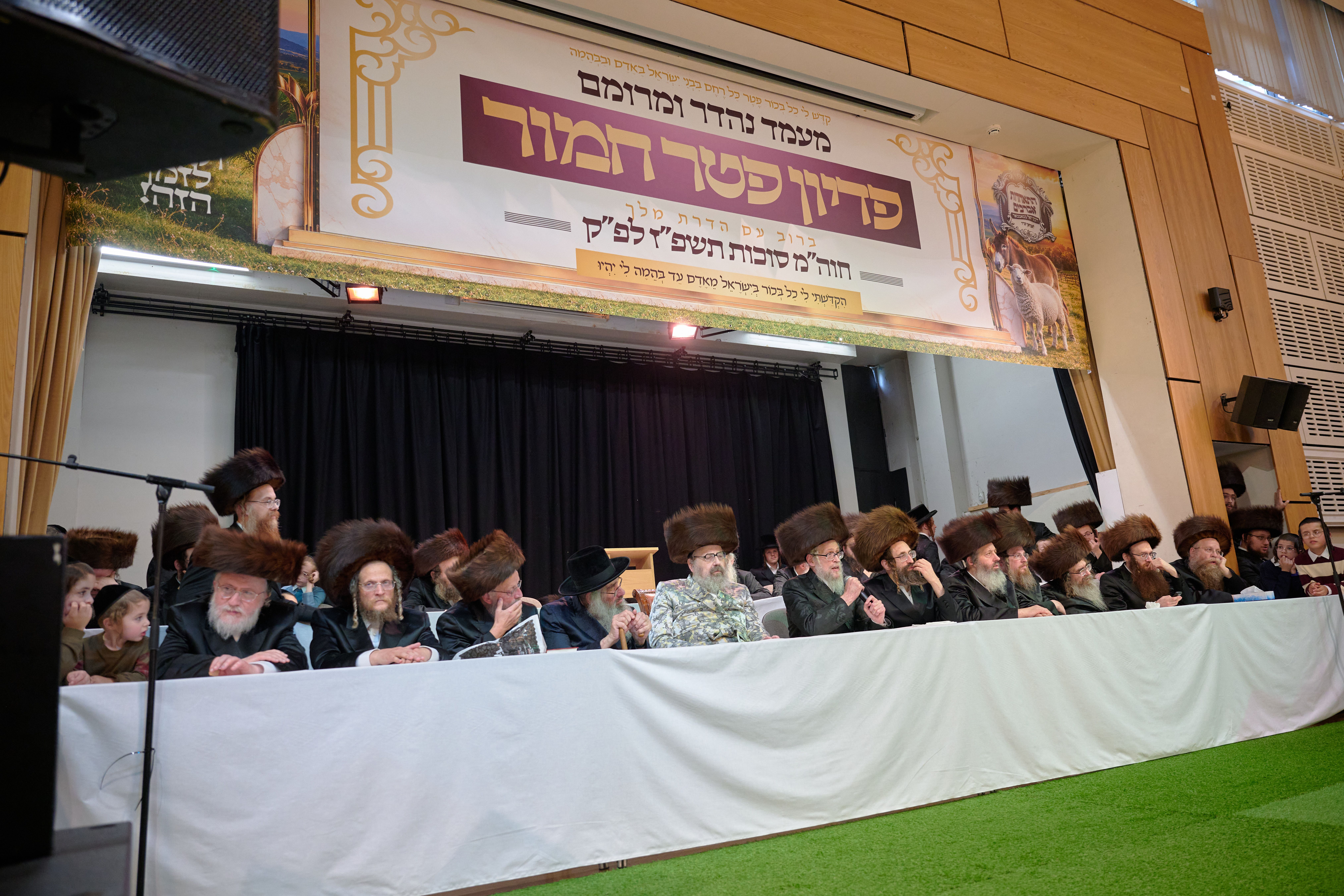 Pidyon peter chamor ceremony in London