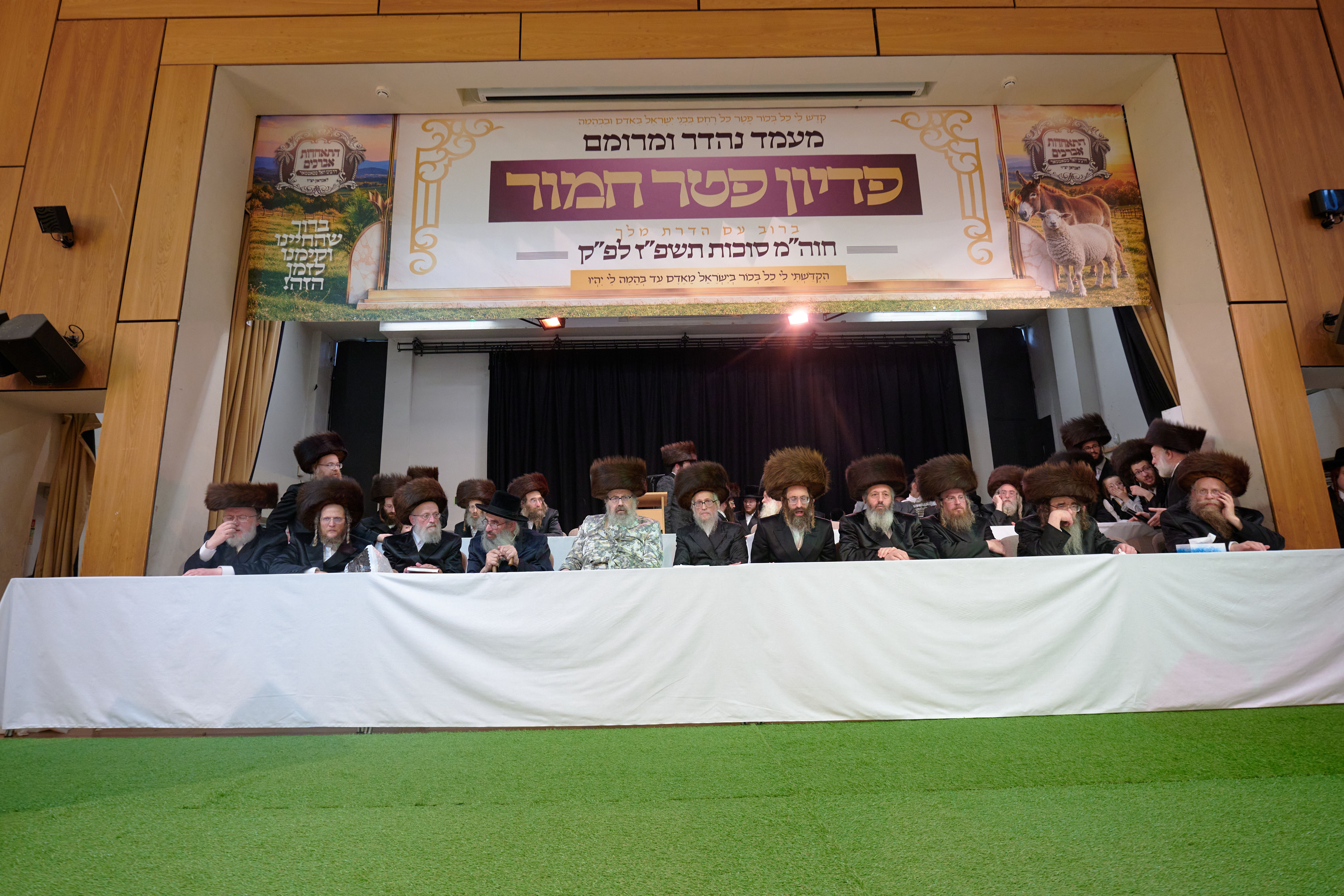 Pidyon peter chamor ceremony in London