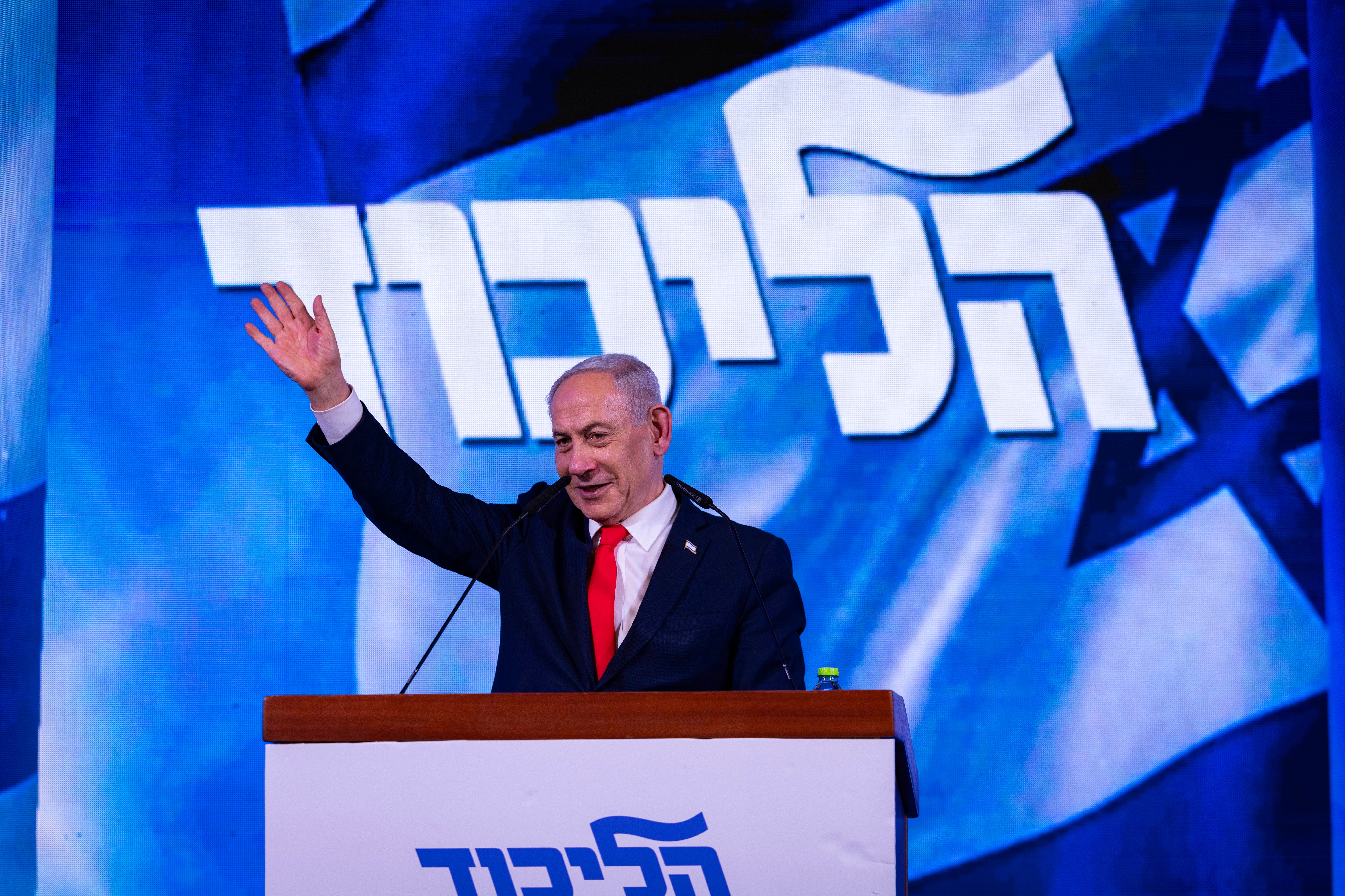 Netanyahu in speech