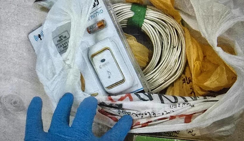 The Items Seized from the Suspect, Intended for Bomb-Making