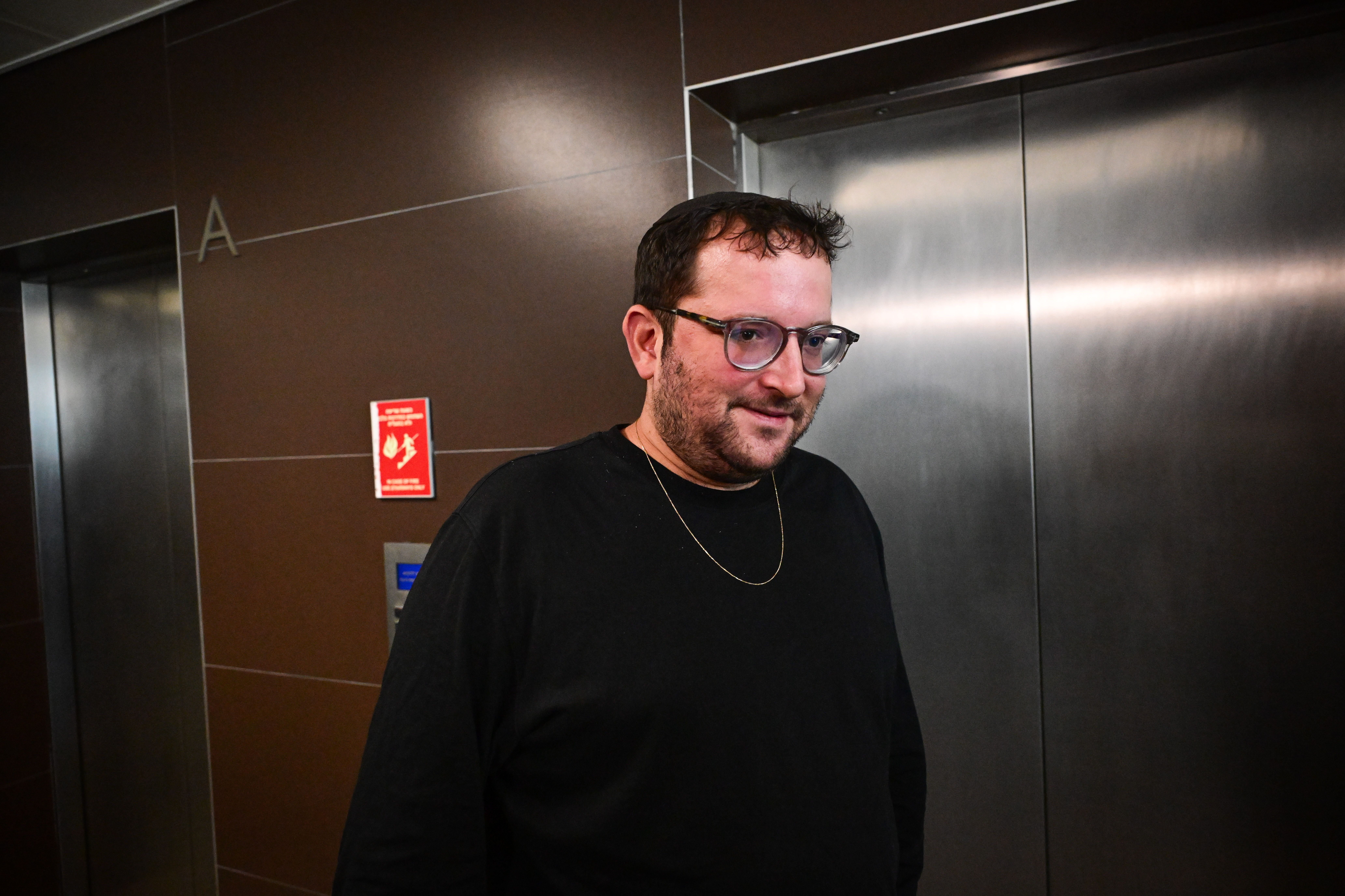 Yonatan Urich