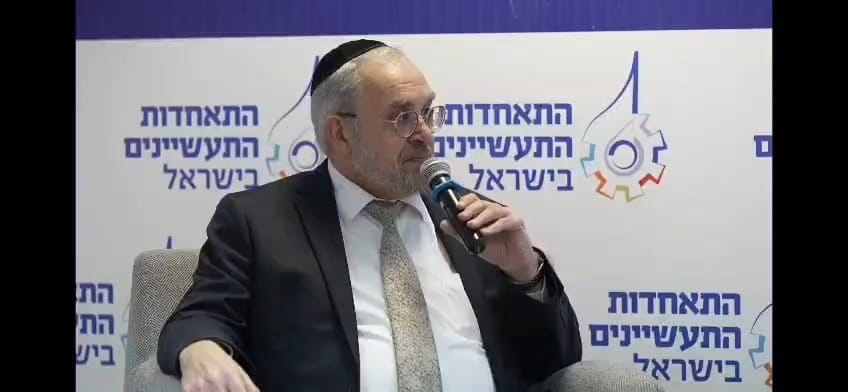 Yaakov Asher
