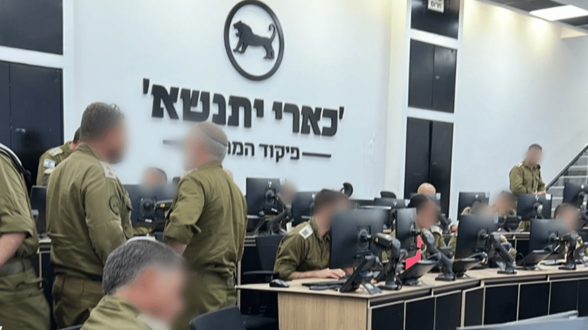 Central Command