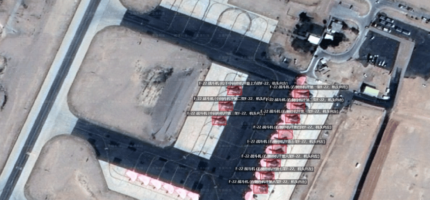 Satellite footage reveals F22s at Ovda base, Israel