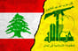 Lebanese, Hezbollah flags