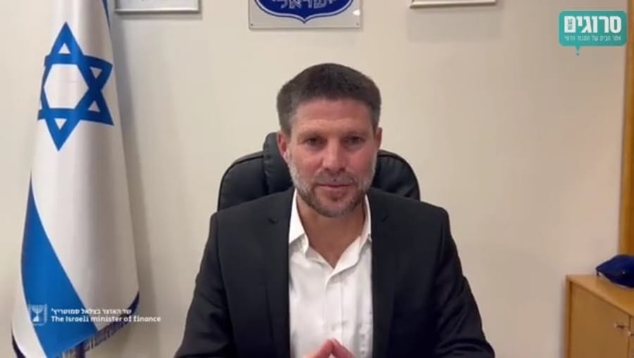 Smotrich on the funds for the authorities