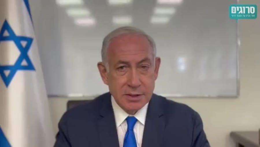 Prime Minister Netanyahu reacts to Arab crime