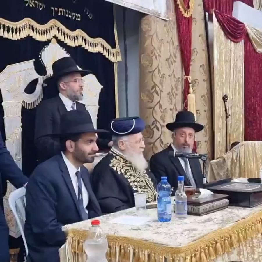 Rabbi Yitzhak Yosef