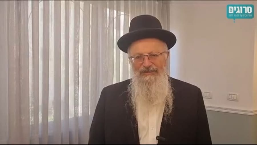 Rabbi Shmuel Eliyahu calls for easing the conditions
