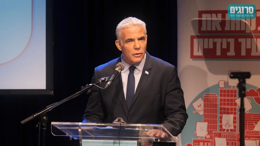 Yair Lapid
