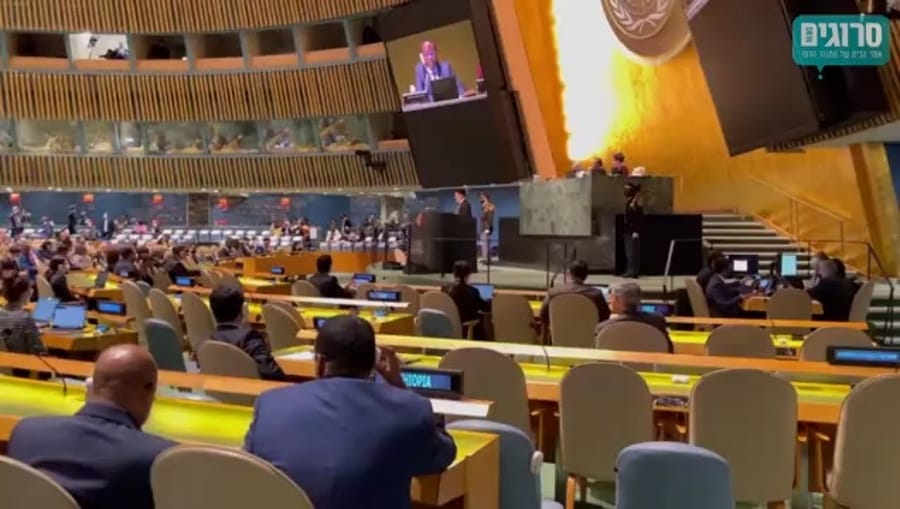 Erdan left the UN summit during the speech of the President of Iran