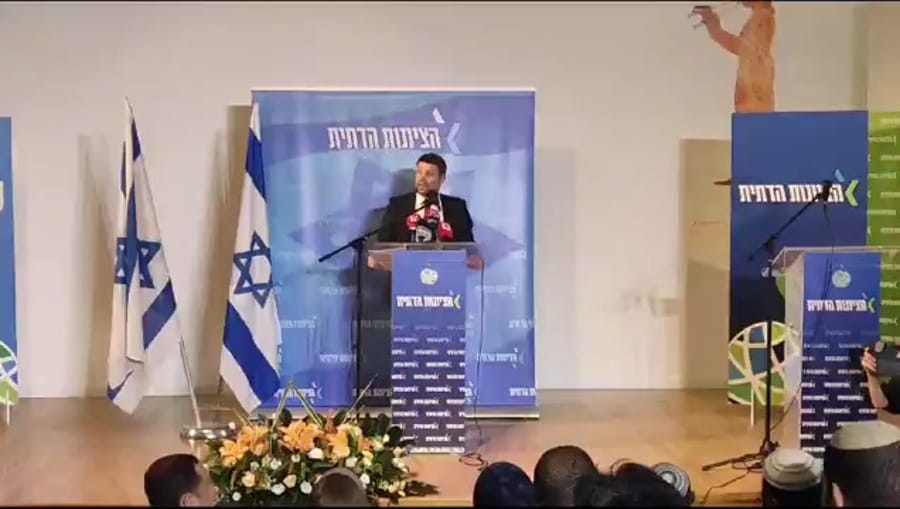 Smotrich's statement