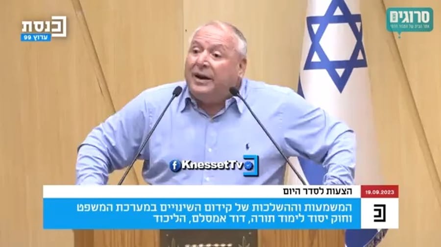 Dudi Amsalem attacks the opposition