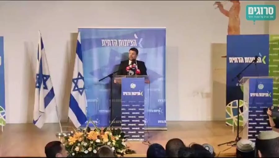 Minister Smotrich on the reconciliation efforts