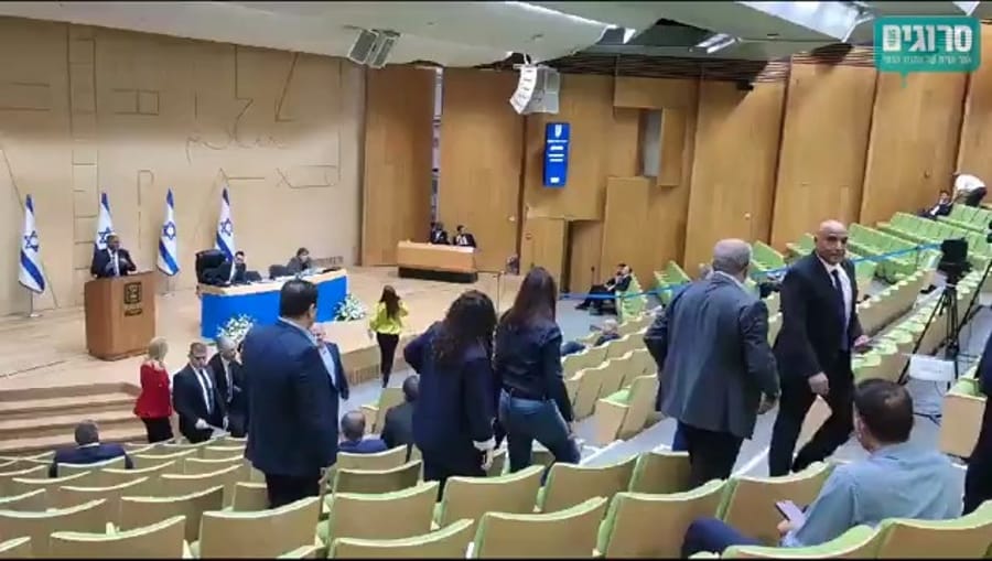 The MKs leave the hall during the speech of Ben-Gvir