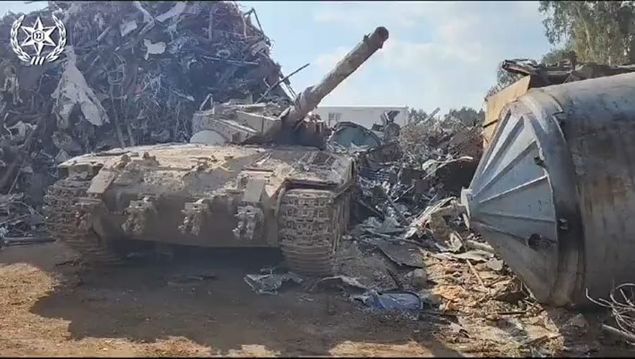 The tank found by the police