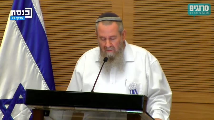 Avi Maoz on the case of Rabbi Thau