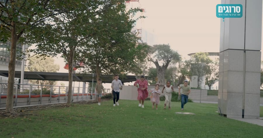 The Chief of Staff with the children