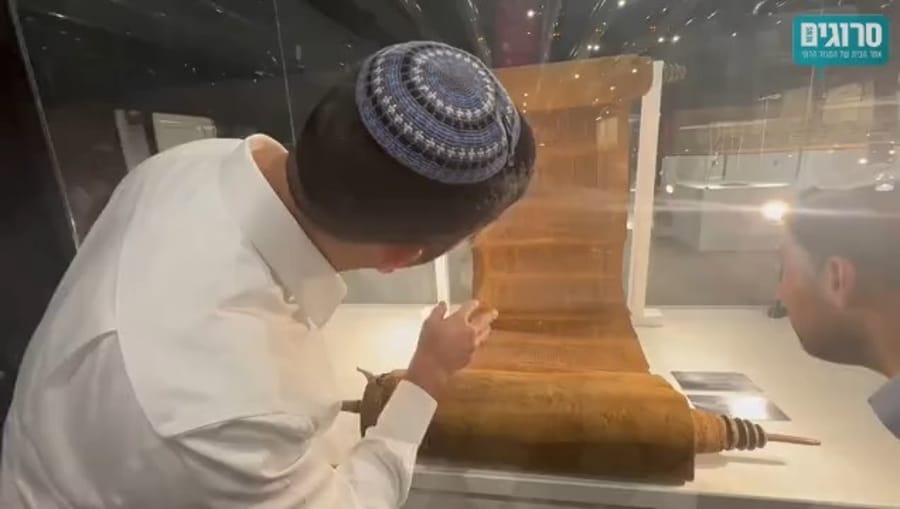 Shlomo Karhi and the Torah