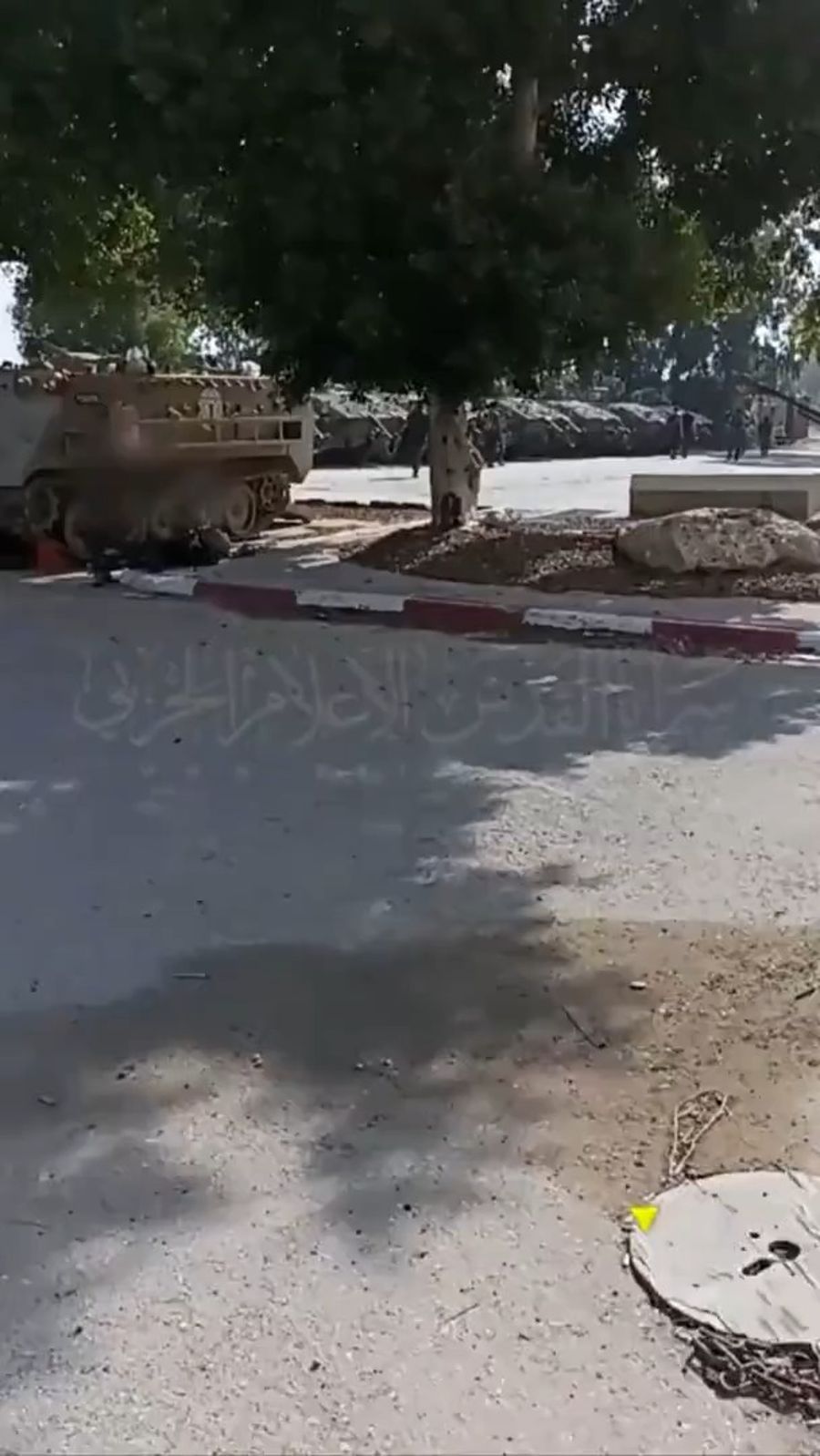Terrorists at the IDF base