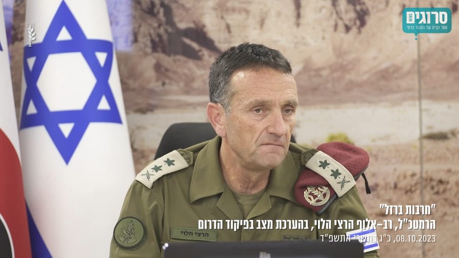 The Chief of Staff assesses the situation