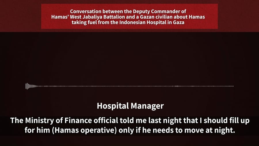Recording discussing Hamas siphoning fuel from Gaza hospital.