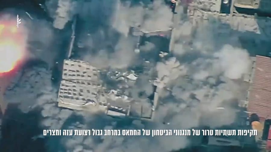 Strikes on Gaza-Egypt border.