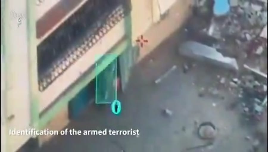 An RPG terrorist being taken out.