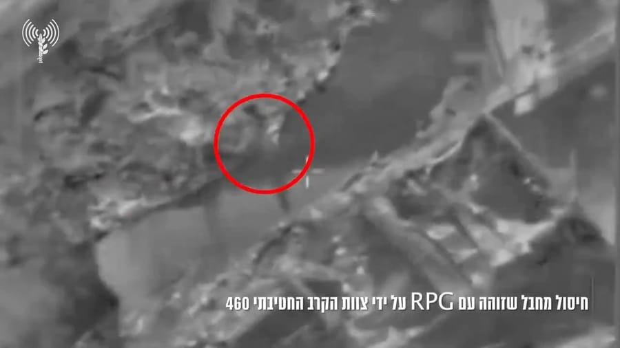 RPG terrorist being eliminated.