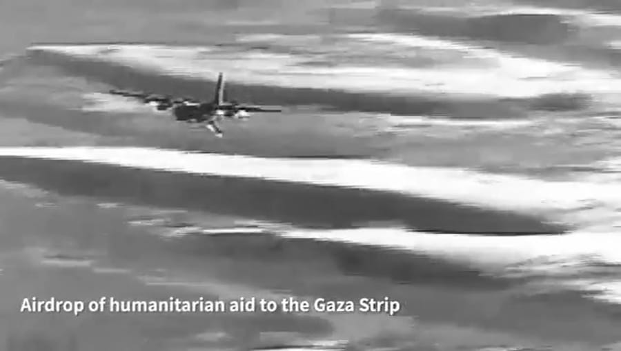 Coordinated aid packages.